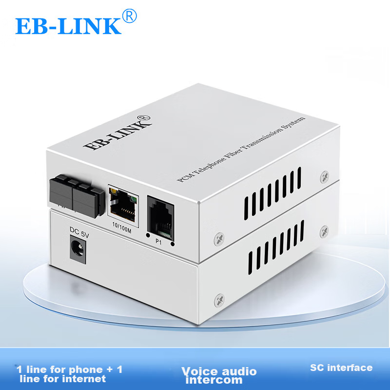 EB-LINK Telephone Optical Terminal, 1-Line Telephone + 1-Line Network PCM Voice Optical Terminal, Audio Intercom Transceiver, Telephone Fiber Optic Converter, Large Square Port SC Interface