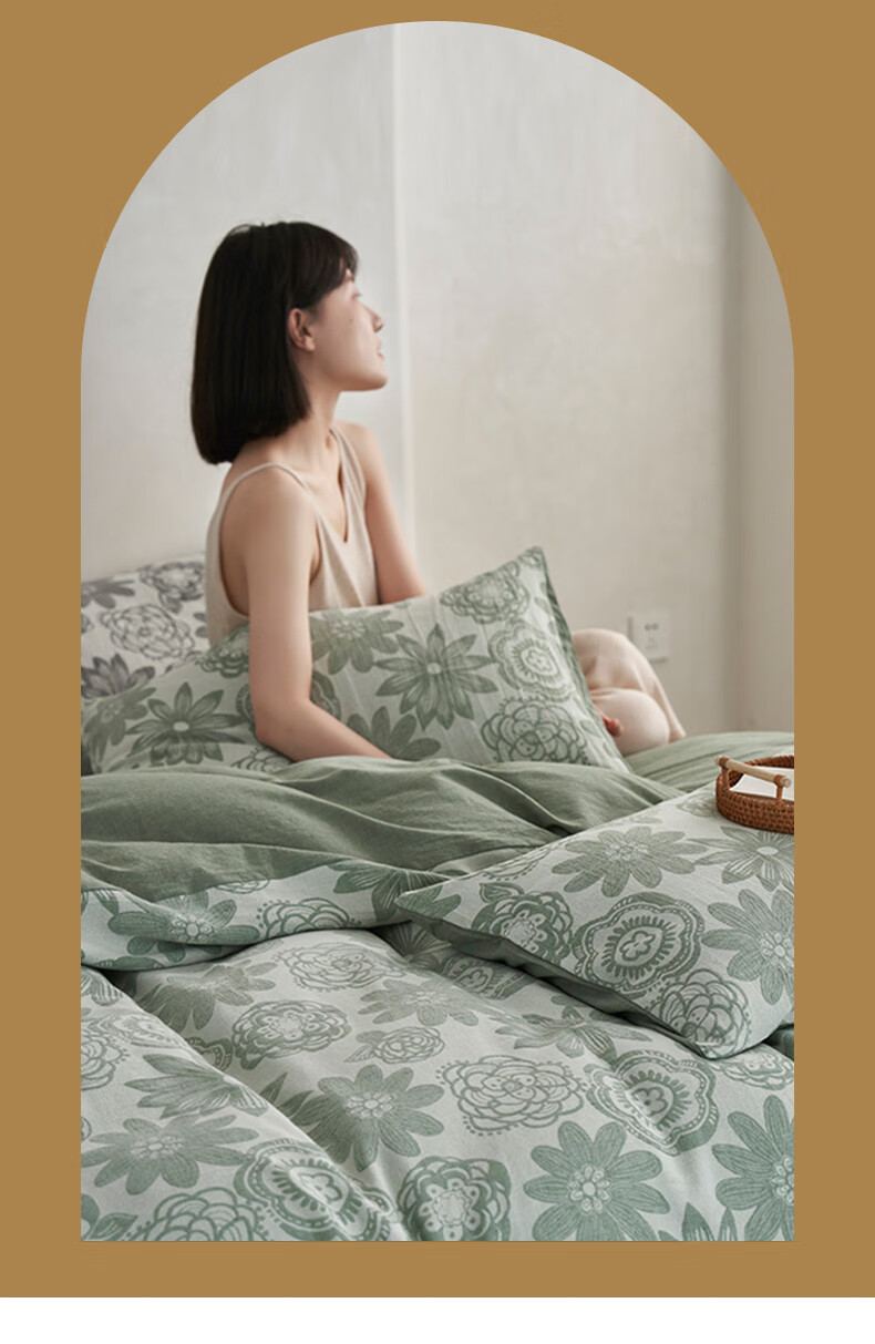 La Torretta Double-Layer Gauze Four-Piece Set, Pure Cotton High-End Color-Woven Jacquard Bedding Set, All-Cotton Duvet Cover And Bedsheet, Grass Green, 1.8/1.5m Bed 6