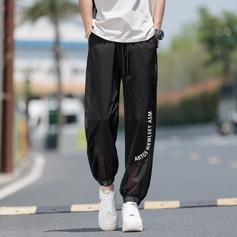Dingfengbaoluo Men's Mesh Ice Silk Pants Summer Cool Breathable Sports Quick-Dry Casual Joggers WD12 Khaki XL
