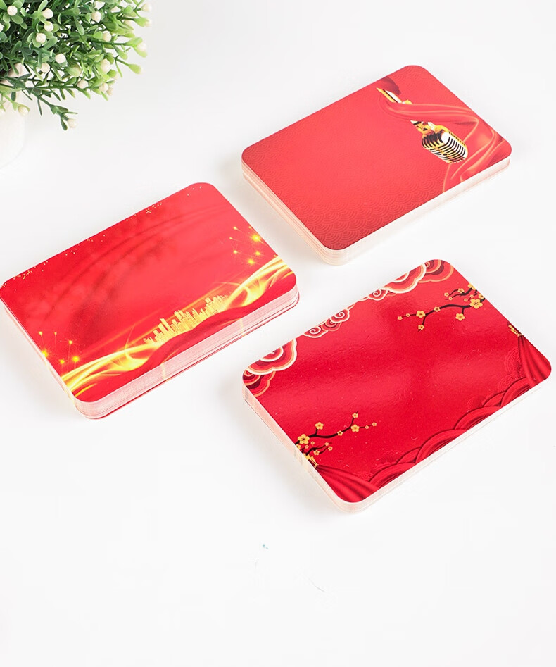 Geshan Host Large Speech Cards for Annual Meetings 2025, New Year's Eve Party, Wedding, Red Host Performance Cards, Universal Host Cards for Events And Parties, 30 Pieces 8