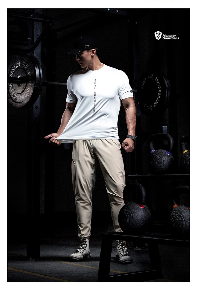 Monster Guardians Men's Sports Pants, Lightweight Breathable Slim-Fit Casual Trousers for Outdoor Running Training High-Elastic Ankle-Tied Pants, Black, L 1