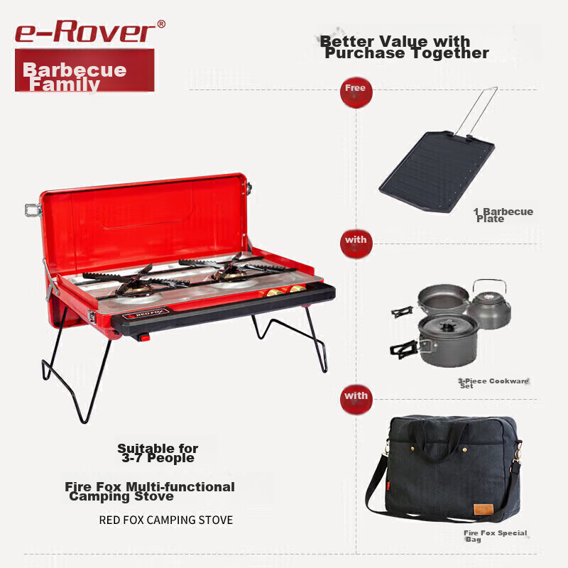 E-Rover Outdoor Camping Barbecue Stove, Portable Gas Stove for Camping, Portable Cooking Equipment