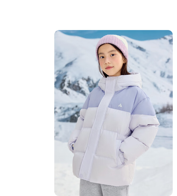 BALABALA Children's down Jacket, Boys And Girls Thickened Coat, Winter New Style Parent-Child Outfit, Baby Outdoor Wear 22