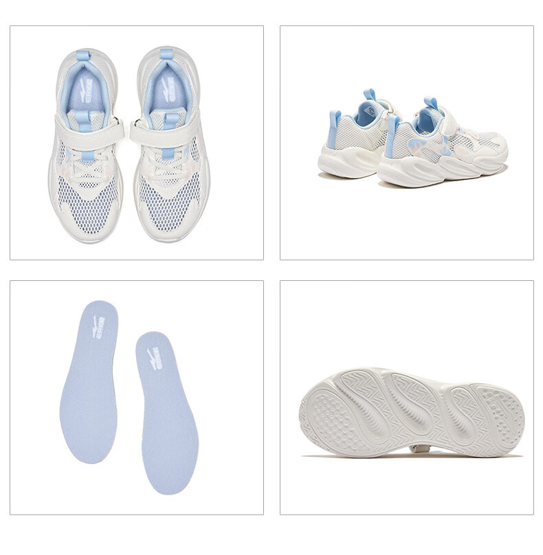 ERKE Children's Shoes, Boys And Girls Big Kids Sports Shoes, Children's Summer Breathable Running Shoes, Micro-Crystal White/light Oxygen Blue, Size 36 52