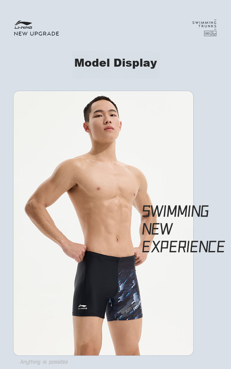 Li-Ning Men's Professional Swim Trunks And Swim Cap Set, Adult Hot Spring Large Size Swimwear, 84-05 Black And Gray, Size L 11