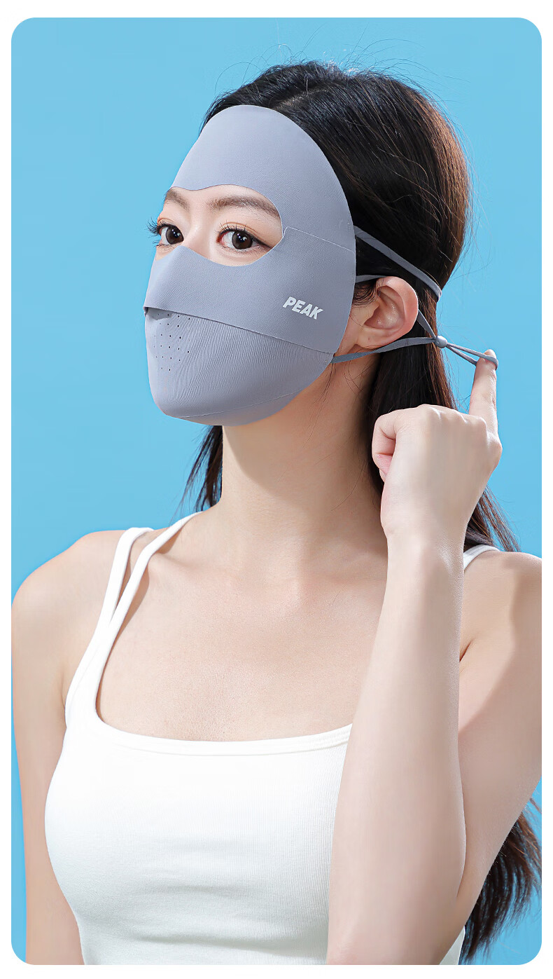 PEAK Sun Protection Face Mask Full Face Ice Silk UV Protection Breathable Outdoor Cycling Gray 12