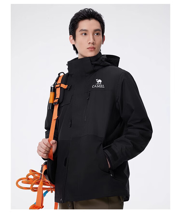 CAMEL Outdoor Three-In Jacket for Men with Fleece Inner Layer, Windproof And Waterproof Coat, Mountaineering Wear A14CA18671 17