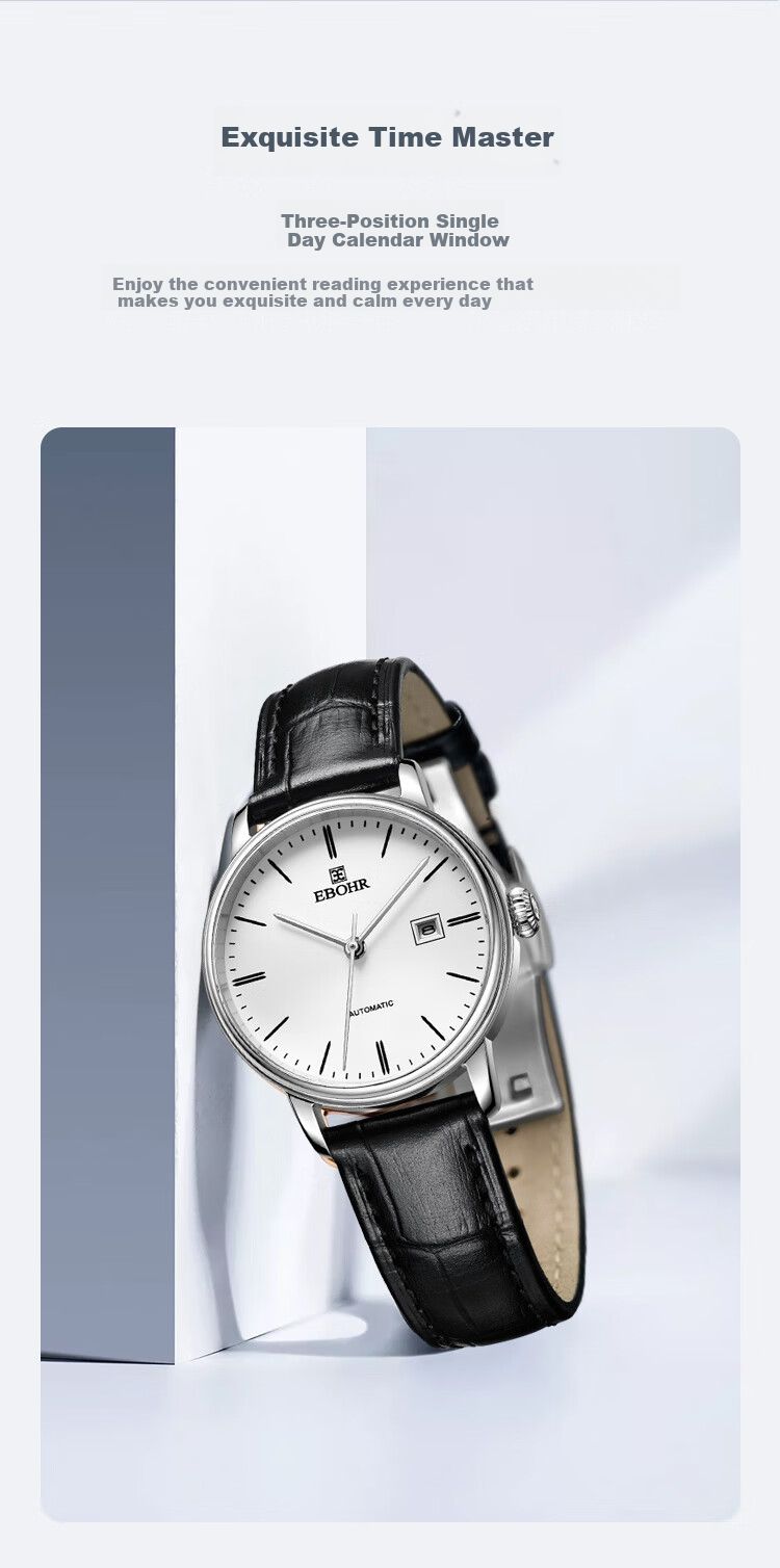 EBOHR Women's Master Series Casual White Leather Strap Mechanical Watch, Birthday And Holiday Gift, 36170142 5
