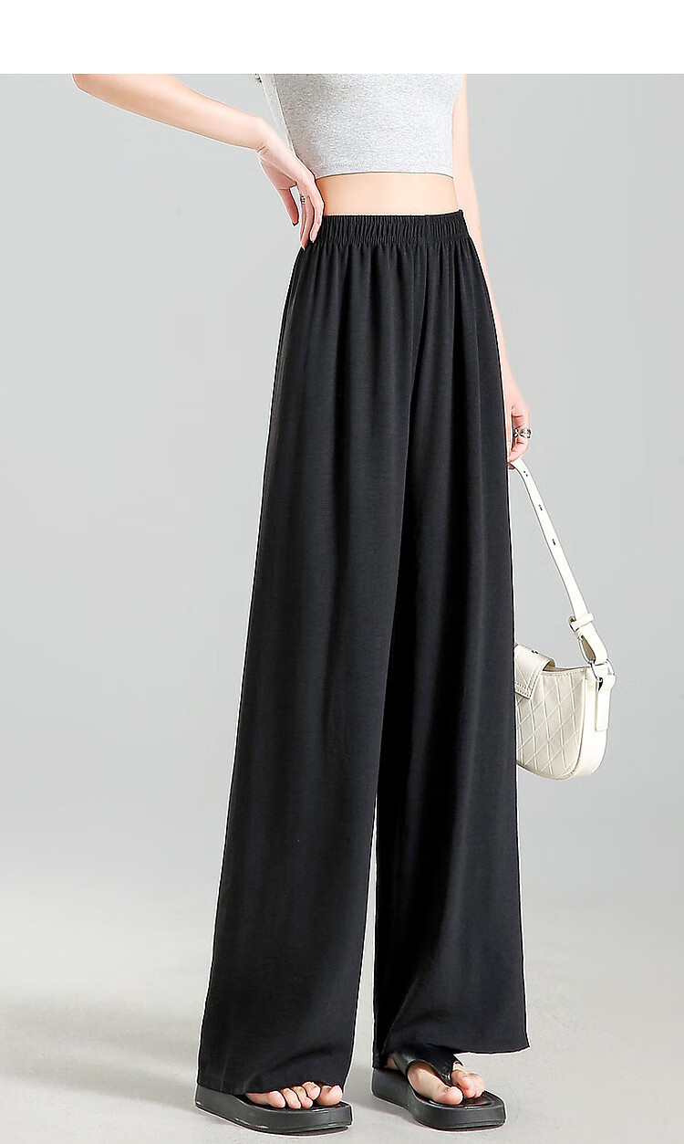 Dme [Dopamine Slim Pants] Summer Commute Elastic Waist Slimming Comfortable Draping Wide-Leg Casual Pants 5