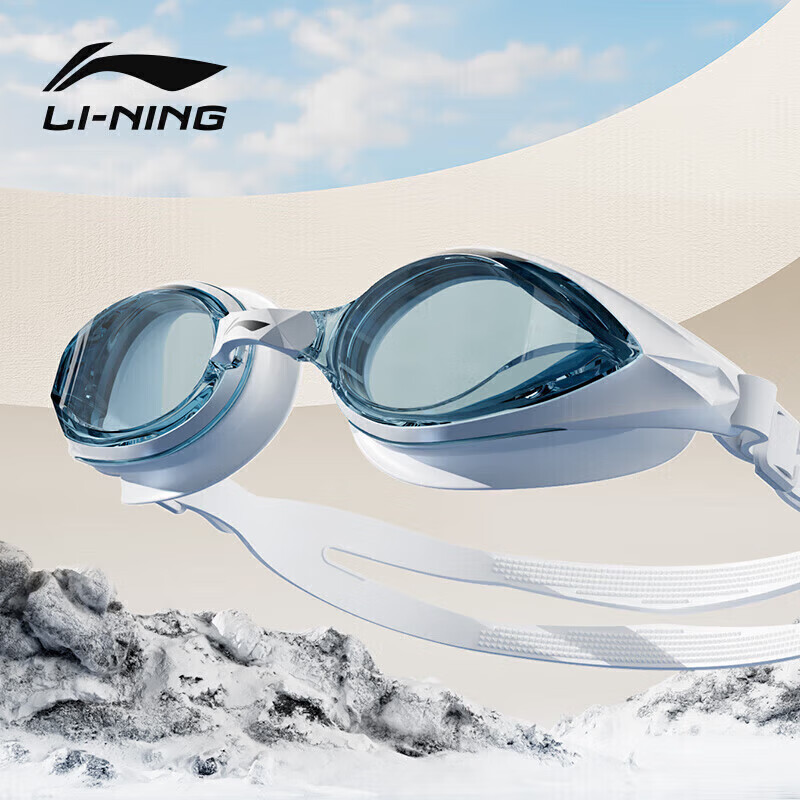 Li-Ning Swimming Goggles, Waterproof And Anti-Fog, High Definition Swim Glasses for Men And Women, Non-Prescription Swimming Goggles, Model 2596, White, 200 Degrees
