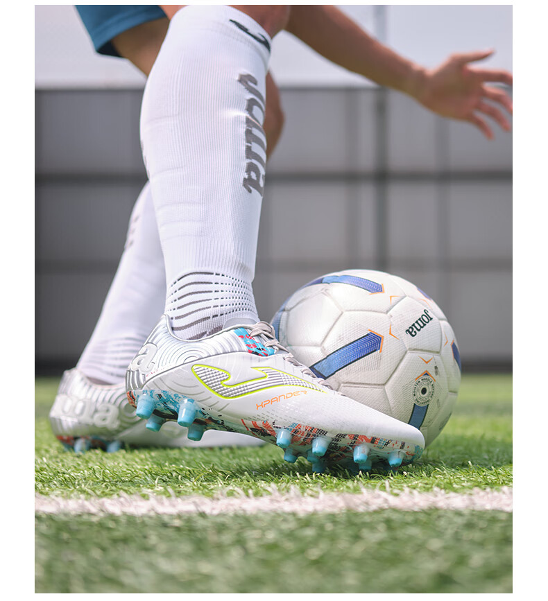 JOMA Spanish Soccer Cleats for Men, Adults And Youth, FG Long Studs, Non-Slip, Wear-Resistant, Professional Football Training Shoes, White And Silver, Size 43 17