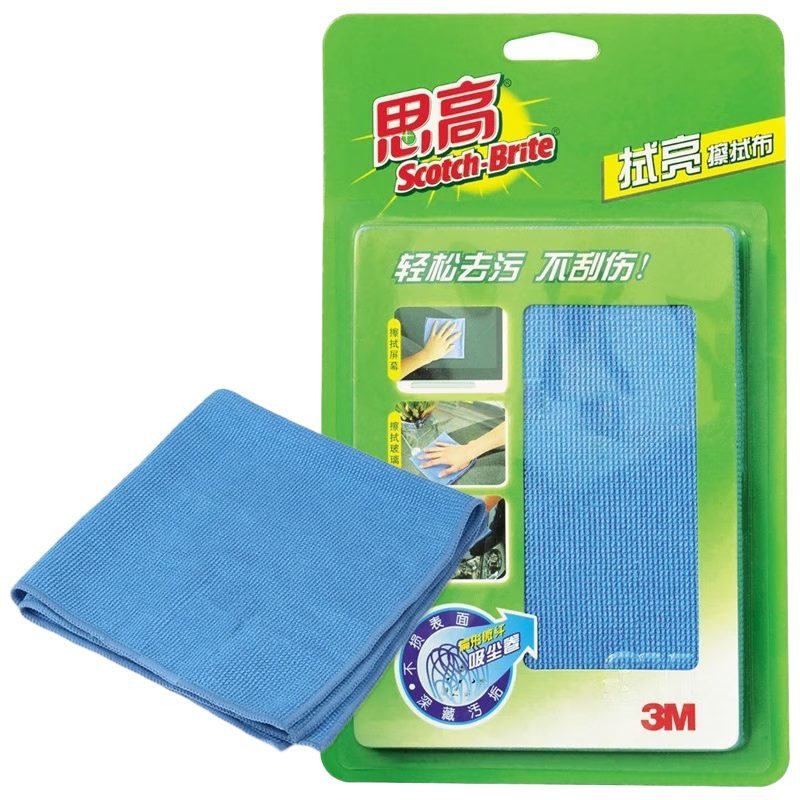 3M Scotch-Brite Cleaning Cloth, 30*32cm, 1 Piece, for Glasses And Screens, Anti-Static, Gentle on Surfaces