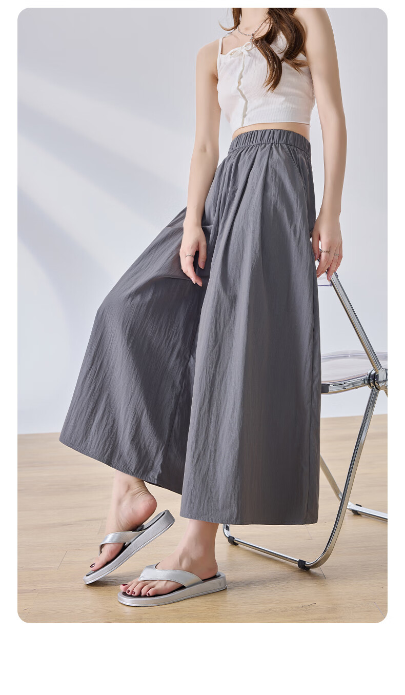 LangSha High-Waisted Yamamoto Skirt Pants for Women, Summer Lightweight Flowy Slimming A-Line Skirt Shorts, Loose Wide-Leg Pants for Petite Figures 13