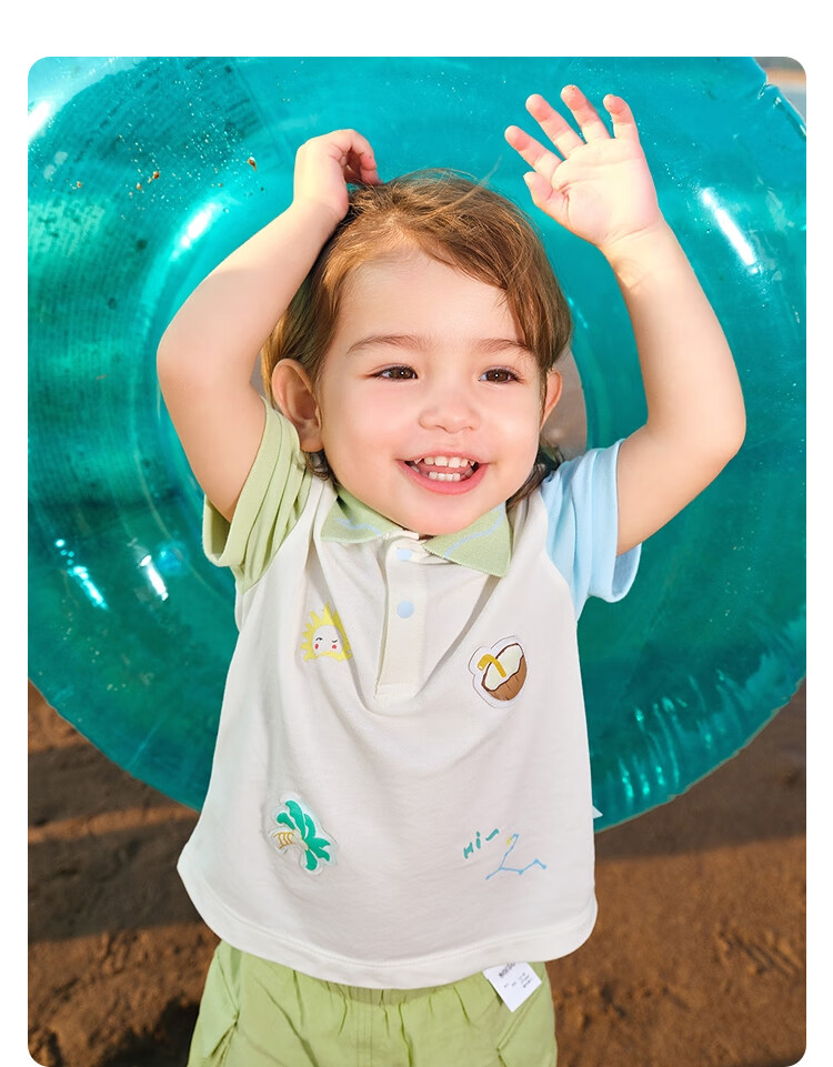 BALABALA Baby T-Shirt, Infant Top, Boys' Short-Sleeve Polo Shirt, Summer Wear, Thin, Cool And Comfortable 14