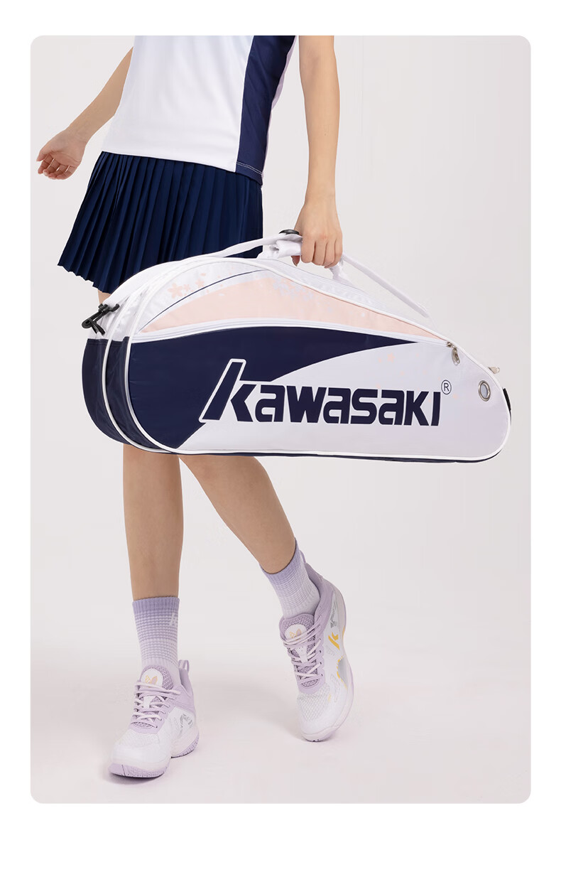 KAWASAKI Badminton Bag, Floral Sports Backpack, Casual Training Bag, Tennis Bag B8366, Cherry Blossom Pink 6