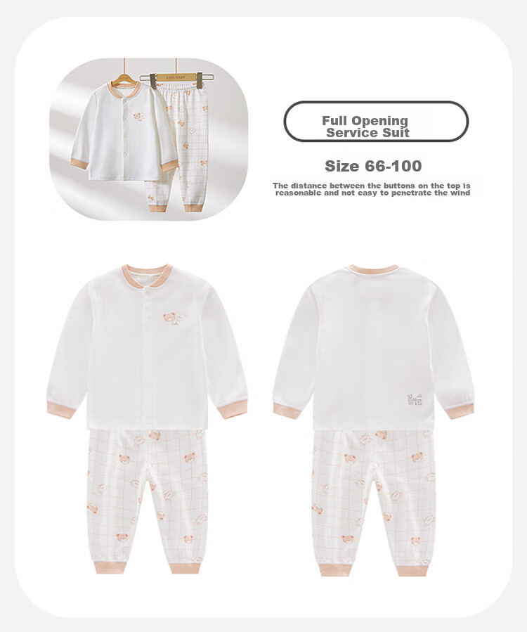 Labi Baby Children's Underwear Set, Boys And Girls Four Seasons Pajamas, Big Kids Autumn Clothes And Pants, Shoulder Opening Off-White, Size 90 22