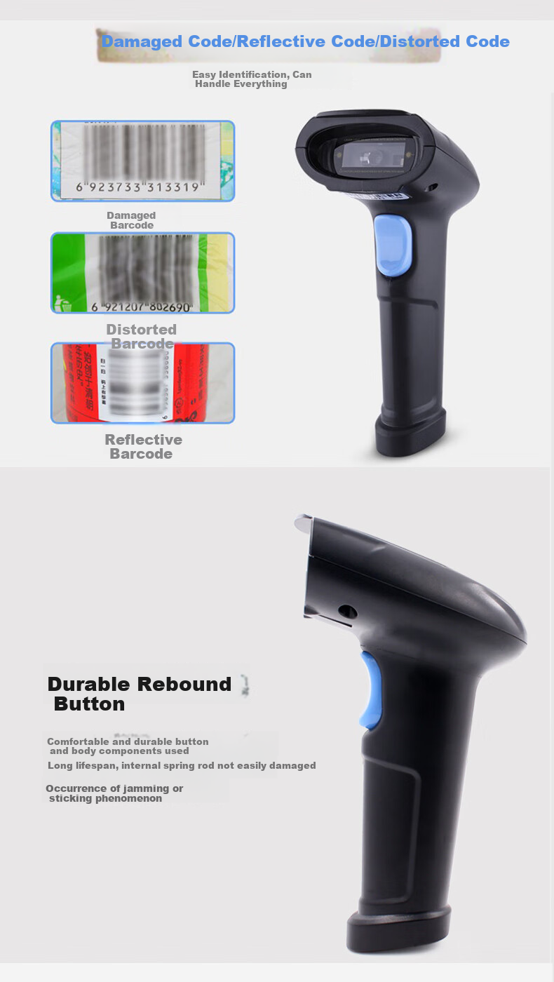 Youku One-Dimensional And Two-Dimensional Barcode Scanner Gun, Universal Pharmacy Traceability Code Scanner for Supermarket Checkout, Warehouse Logistics Express Barcode Gun Scanner 6