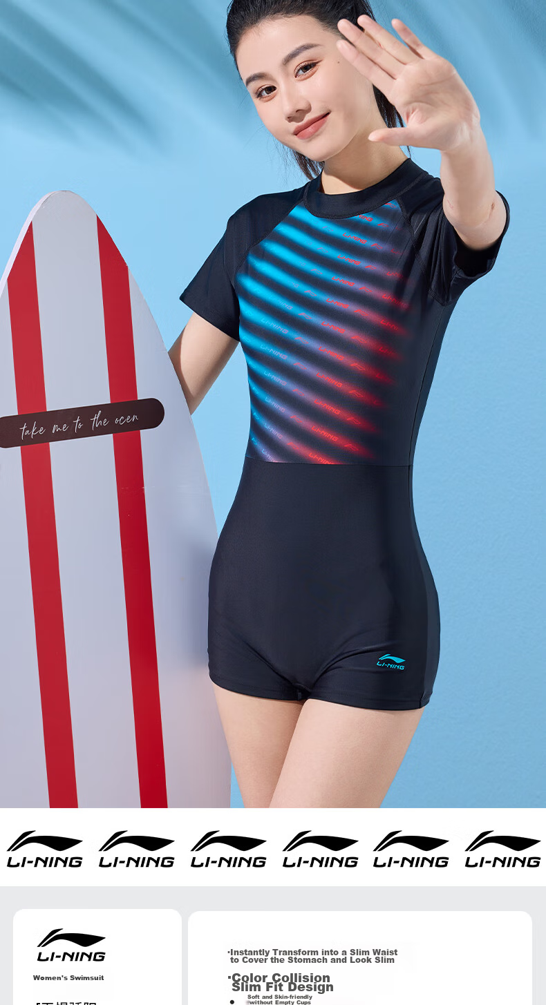 Li-Ning One-Piece Swimsuit for Women, Boyshort Style, Shaping Waist, Fashionable Gradient Color, High Elasticity, Breathable, Hot Spring Resort Swimwear, 481 Red And Blue, Size L 2