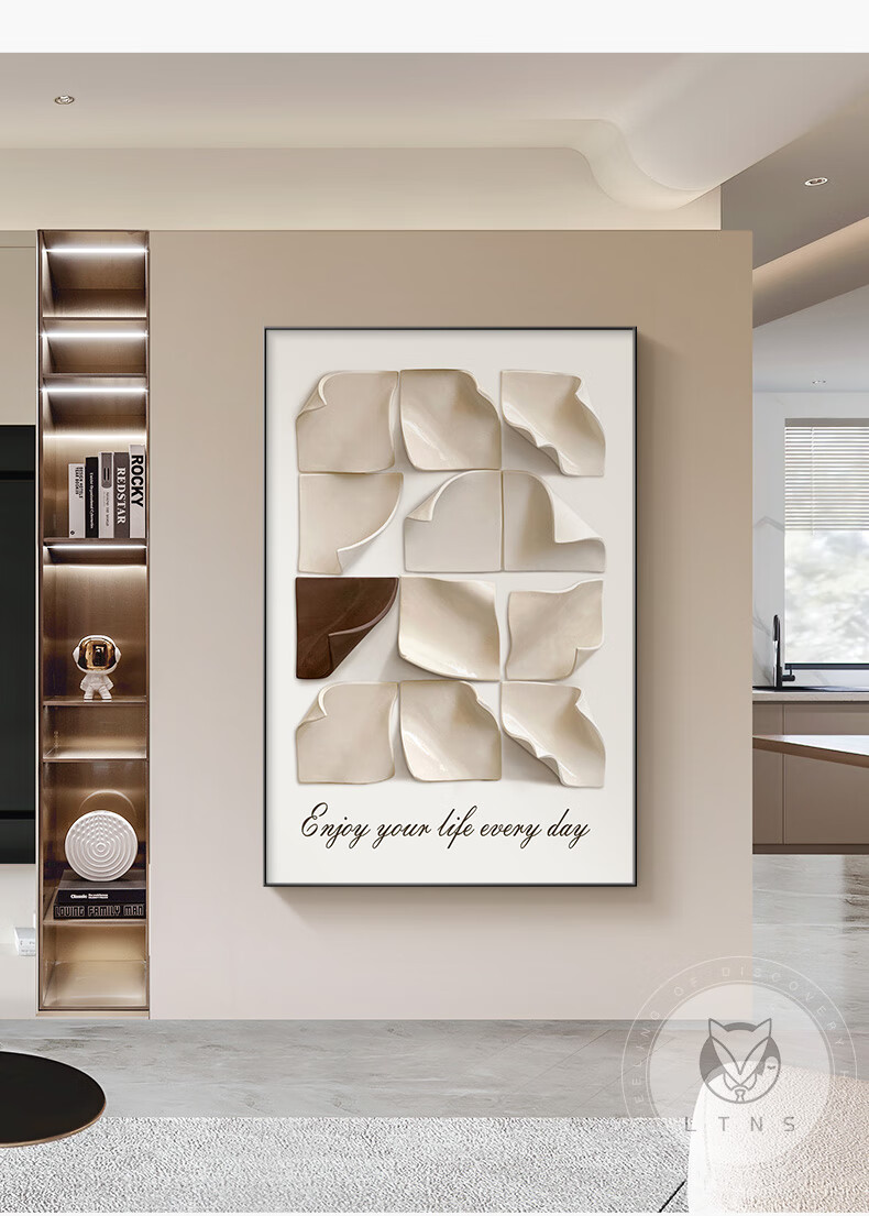 Haojiubujian × He'an Cream-Style Restaurant Decorative Painting, Floral Living Room Wall Art, Artist's High-End Feel, New Home Housewarming Gift 12
