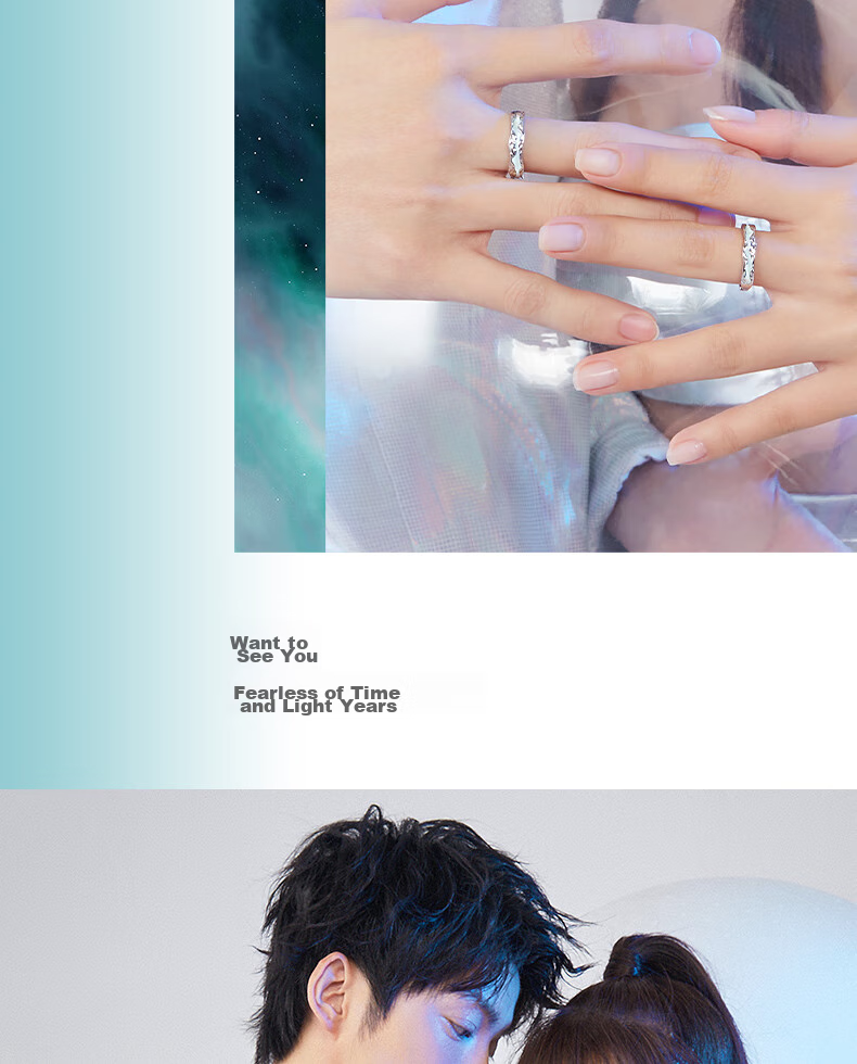 Fanci Light Year Couple Rings, One Pair for Men And Women, Luminous Matching Rings, Anniversary Birthday Gift for Girlfriend 7