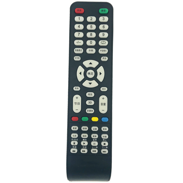 佳业通遥控器适用于woolpad沃派液晶电视机遥控器图片一样即可使用