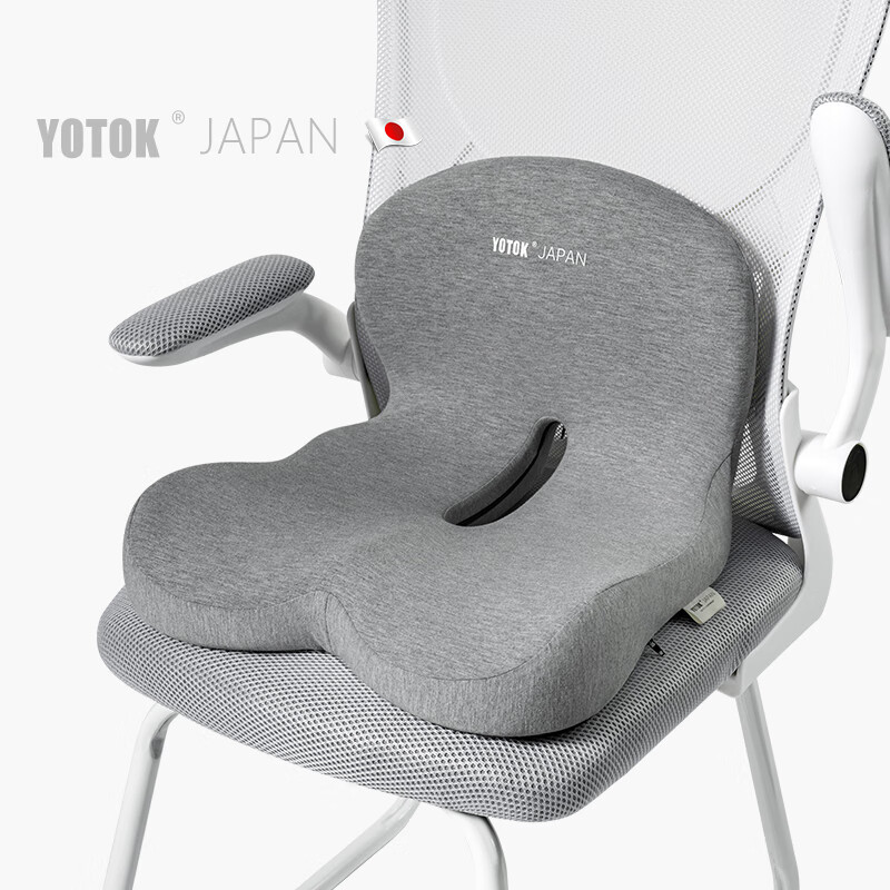 Youtengyouju YOTOK (Japan) Genuine Integrated Seat Cushion And Lumbar Support, Office Chair for Long Sitting, Prevents Buttock Pain, Back Support