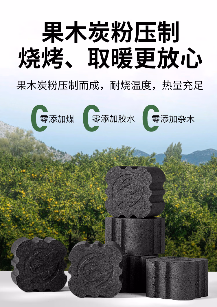 详情图.png