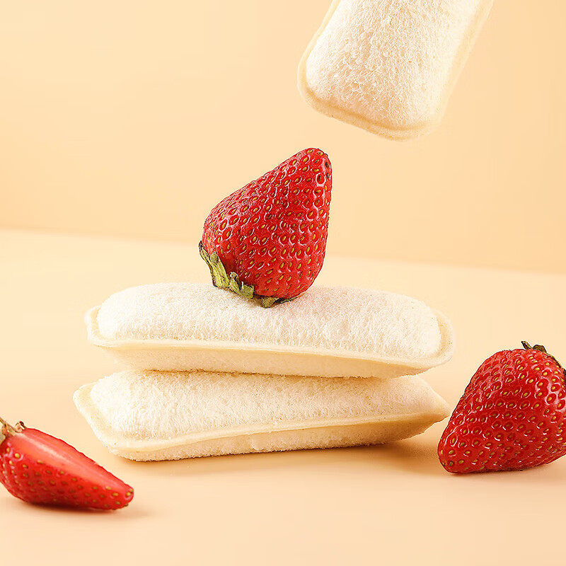 小白心里软夹心小口袋面包（草莓酸奶味）420g/箱 面包蛋糕早餐吐司零食代餐