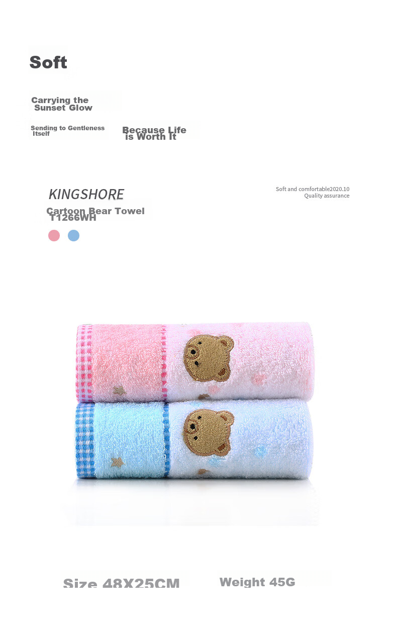 KING SHORE Towels, 3A Antibacterial Pure Cotton Sports Hand Towel, Hanging Towel, Large Square Towel, 4 Pieces, with Hanging Rope, 4-Piece Set 2