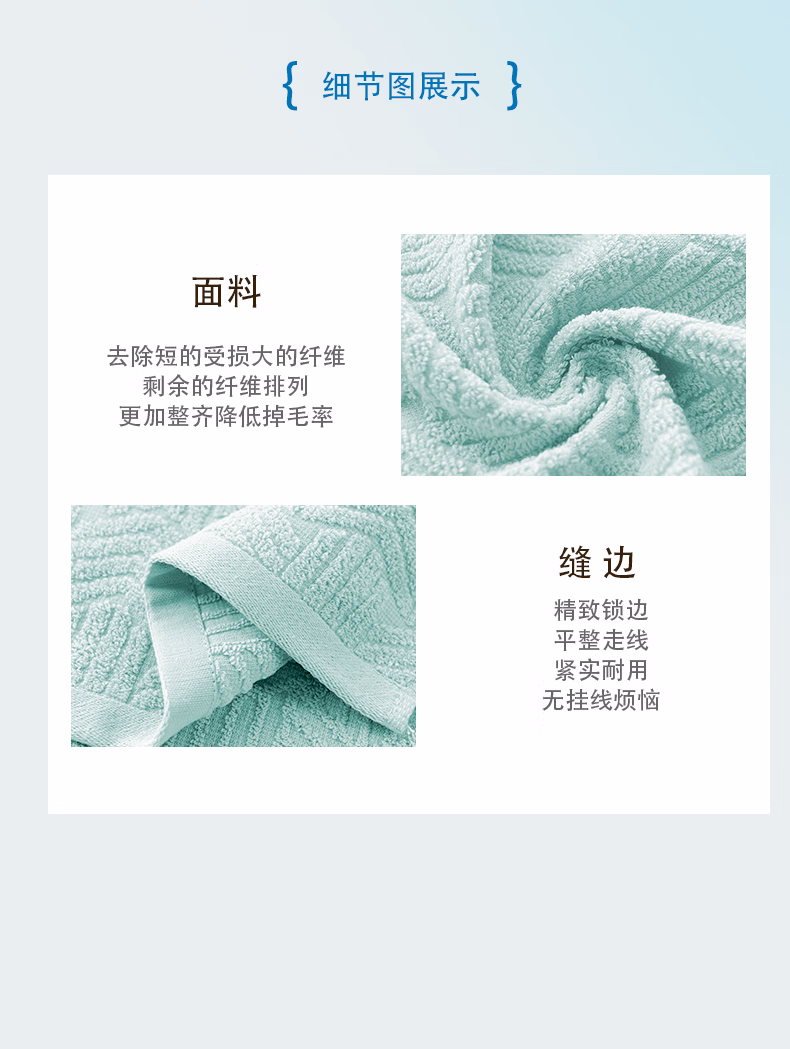 详情图.png