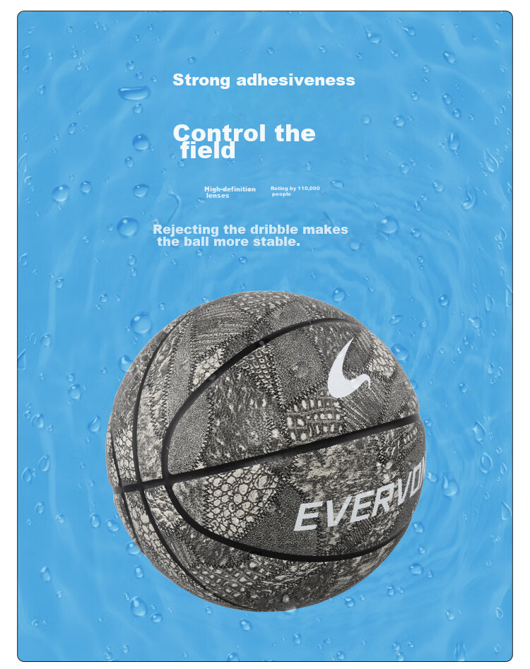 EVERVON Basketball, Adult Competition Training, Indoor And Outdoor Use, Wear-Resistant, Size 7 Non-Slip PU Basketball, EBP7-100 3