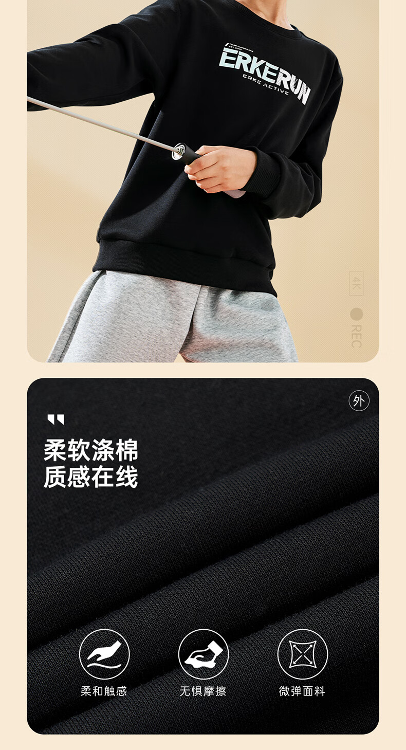 ERKE Children's Clothing, Boys And Girls, Big And Small Kids, Sweatshirt, Winter Thickened Warm Top, Black, Size 160 1