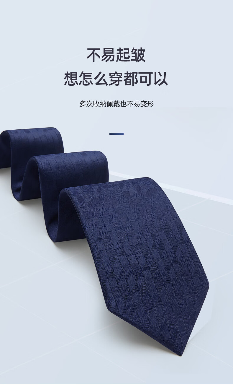 Luomeng Men's Hand-Tied Silk Tie, High-End Wedding Formal Wear for Business, Qixi Valentine's Day Gift, Wine Red Color 1