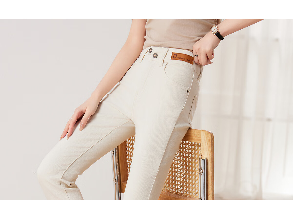 She Enjoy Women's High-Waist Draped Straight-Leg Jeans Fashion Slimming Cropped Pants T141N1101 17