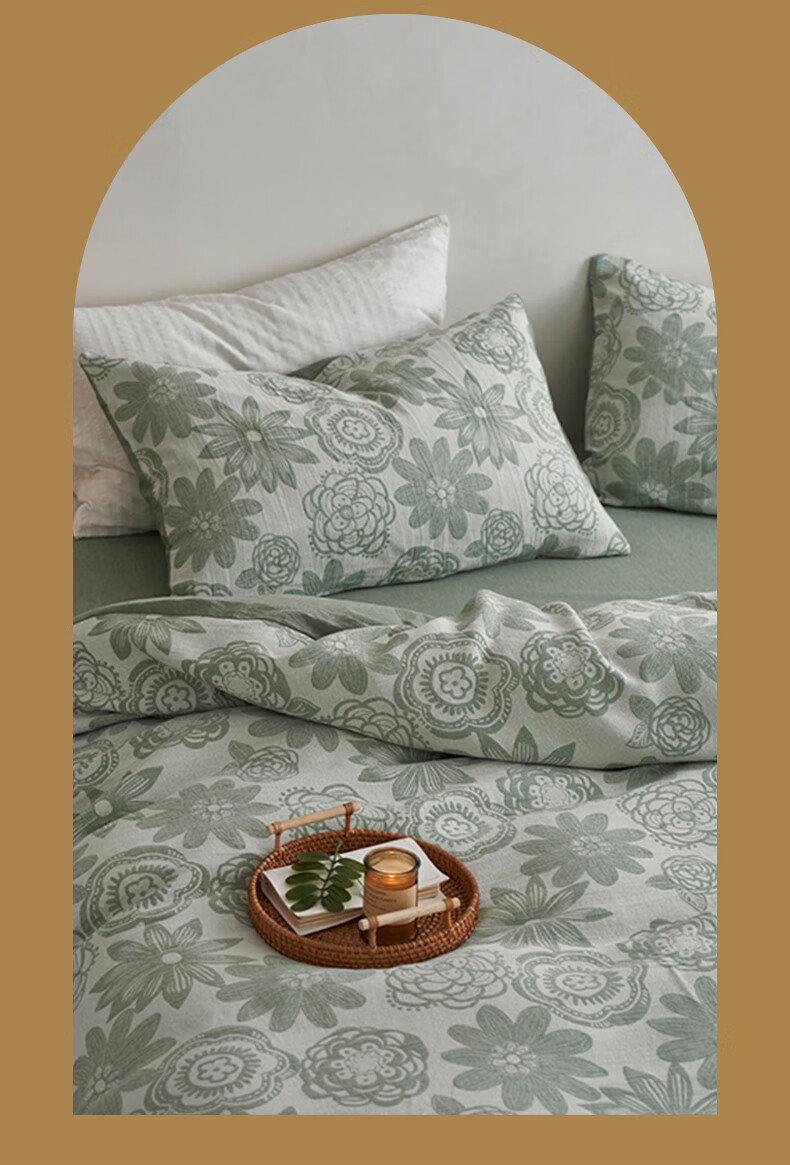 La Torretta Double-Layer Gauze Four-Piece Set, Pure Cotton High-End Color-Woven Jacquard Bedding Set, All-Cotton Duvet Cover And Bedsheet, Grass Green, 1.8/1.5m Bed 2