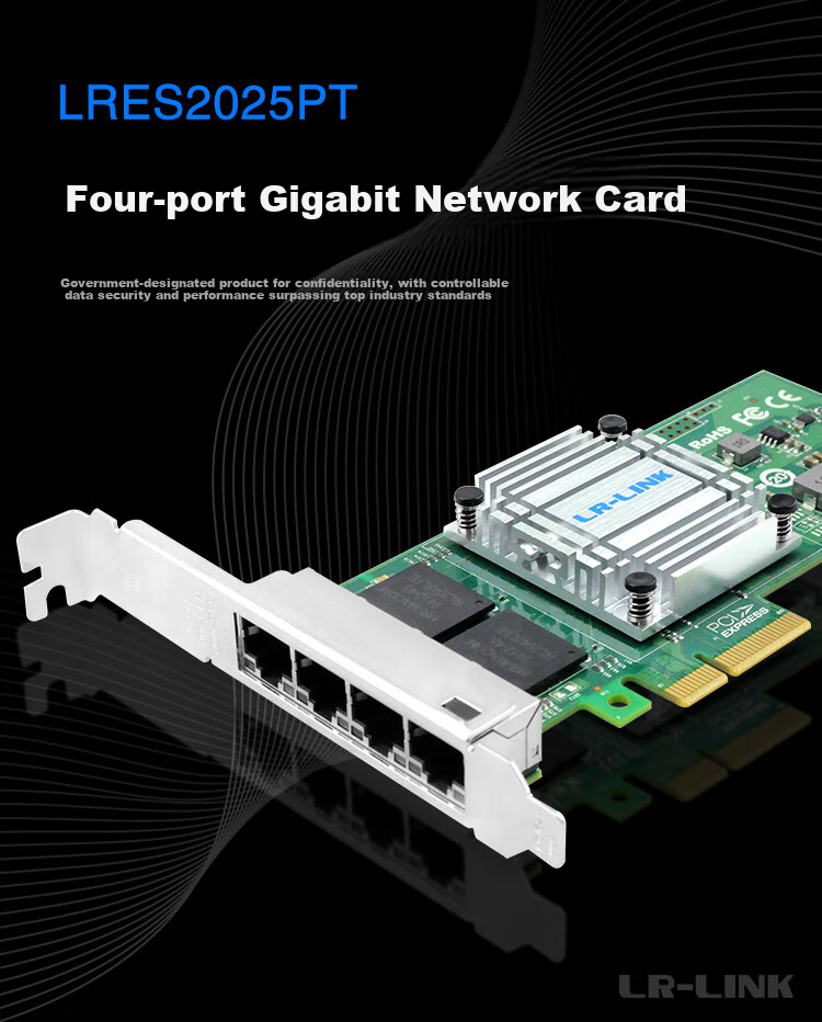 LR-LINK Lianrui LRES2025PT PCIex4 Gigabit Four-Port Server Network Card, Industrial Camera Machine Vision GigE Wired Network Card, Domestic Chip Compatible with I350-T4 1
