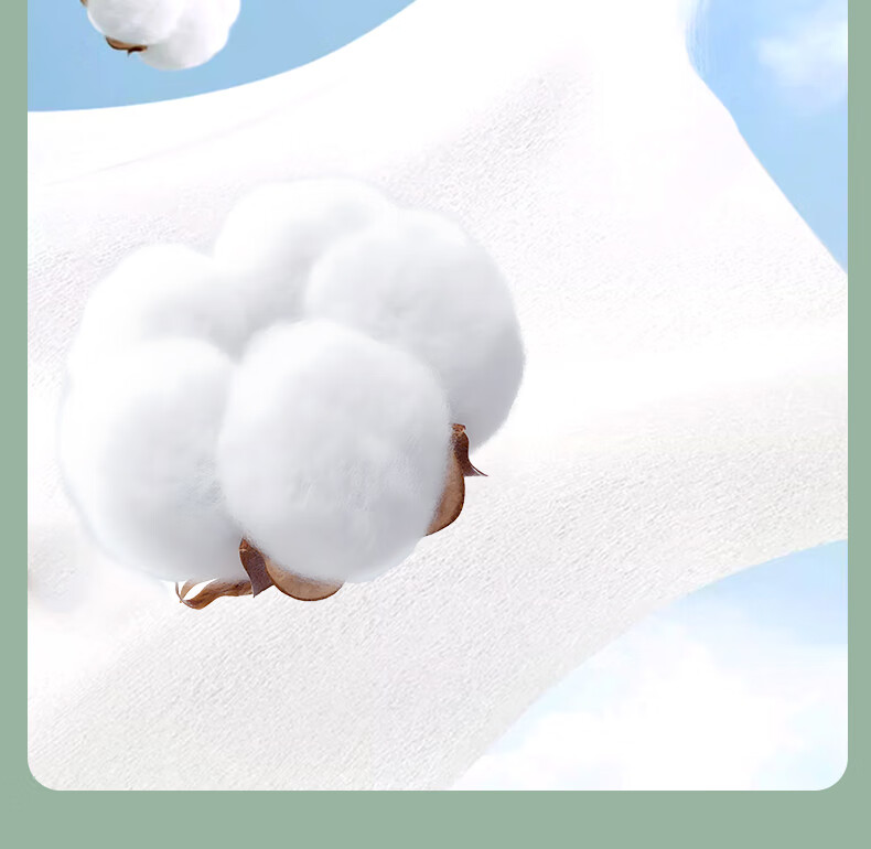 Cotton Deer Hanging Facial Towel Pure Cotton Xinjiang Cotton Soft Towel Disposable Facial Towel Dual-use Thickened 306 Sheets 2 Packs 7
