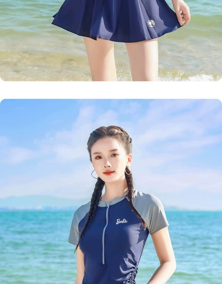 Barbie Women's Two-Piece Swimsuit with Boyshort Bottoms, Stylish Slimming Swimwear for Beach Vacation And Swimming 15