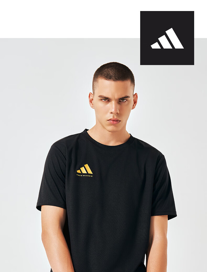 Adidas Men's T-Shirt, Summer Sports Breathable Lightweight Loose Cotton Short Sleeve, Olive Green/green Brown, 2XL 1