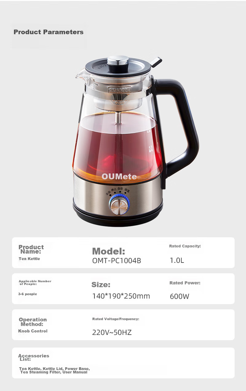 OUMETE European and American Style Microcomputer Tea Cooker Steam Spray Side Handle Kettle Dual-use Boiling and Steaming High Borosilicate Glass Tea Steamer OMT-PC0502A 13