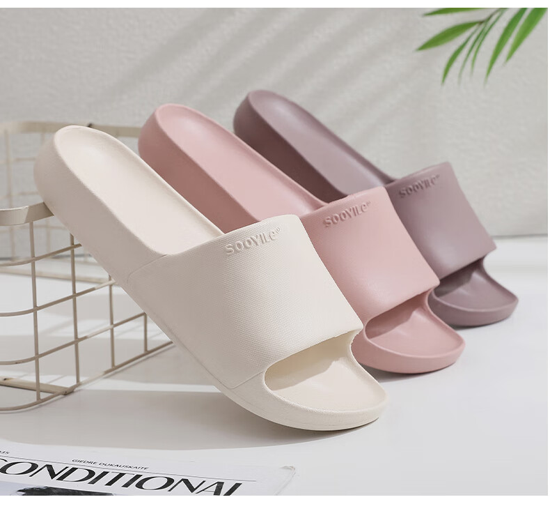 GUOLUOFEI Squishy Slippers for Men And Women, Summer Non-Slip Large Size Bathroom Shower Thick-Soled Sandals, Khaki, Size 40-41 11