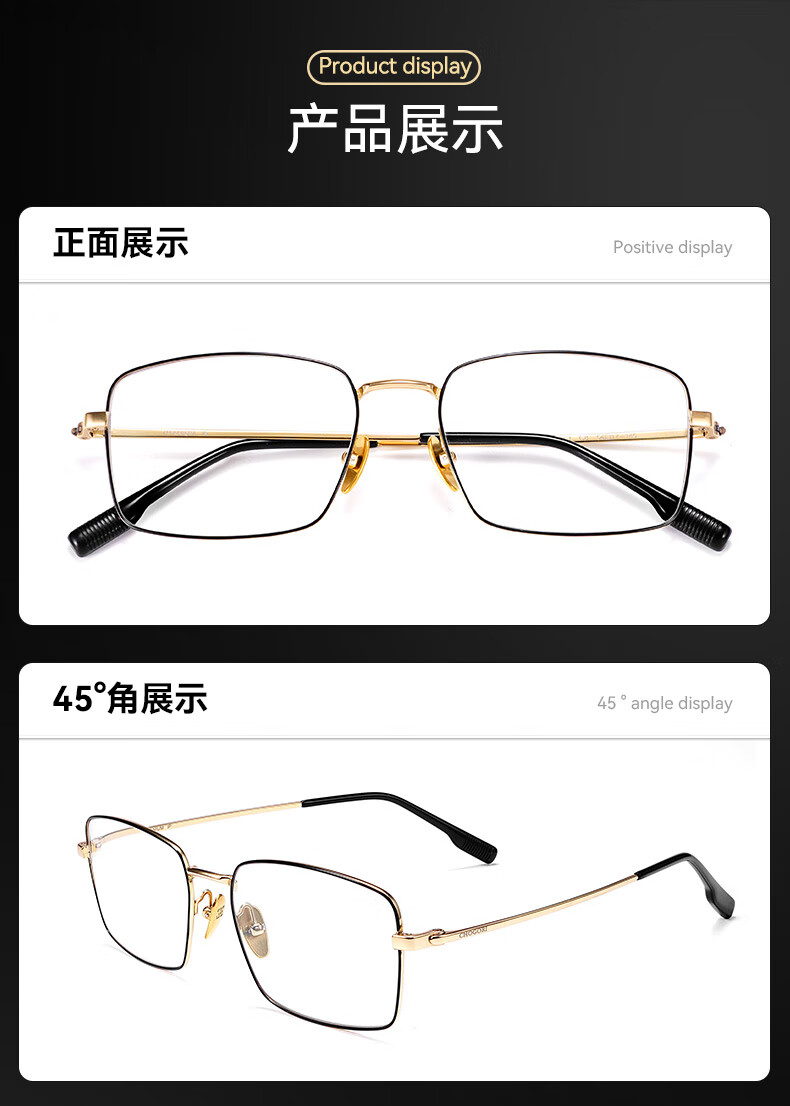 ARNO FOCUS ON YOUR EYES Ultra-Light Pure Titanium Reading Glasses for Men, German Import, High-Definition Anti-Blue Light Brand Premium Presbyopic Glasses A106 350 Degrees 8