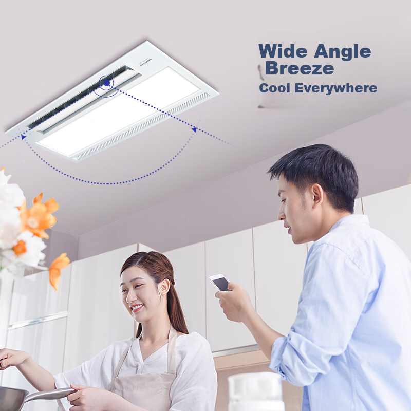 AUPU G Series Remote Control Cooling Fan for Kitchen, Integrated Lighting And Cooling, Plasma Purification F166