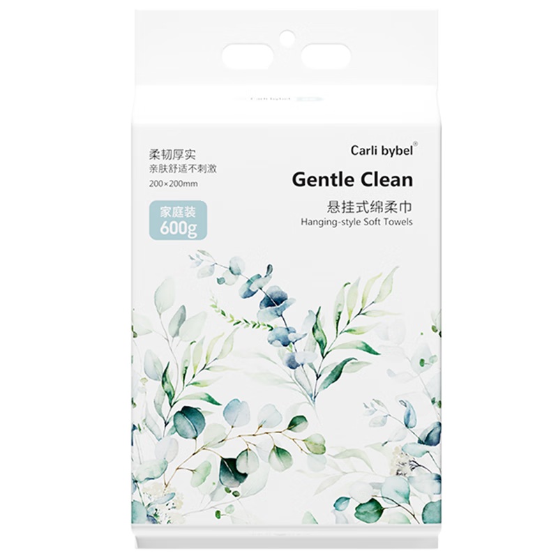 CARLI BYBEL Facial Cleansing Wipes, Disposable Hanging Cotton Soft Tissues, Pull-Out Family Pack, Extra Large And Thick, 180 Sheets