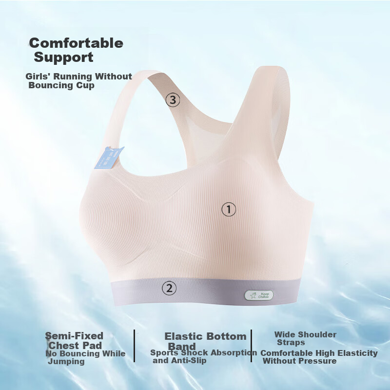Dushiliren Children's Underwear, Girls' Underwear, Puberty, Elementary And Middle School Students, Ages 9-15, Little Vest, Young Girls' Underwear, Bra
