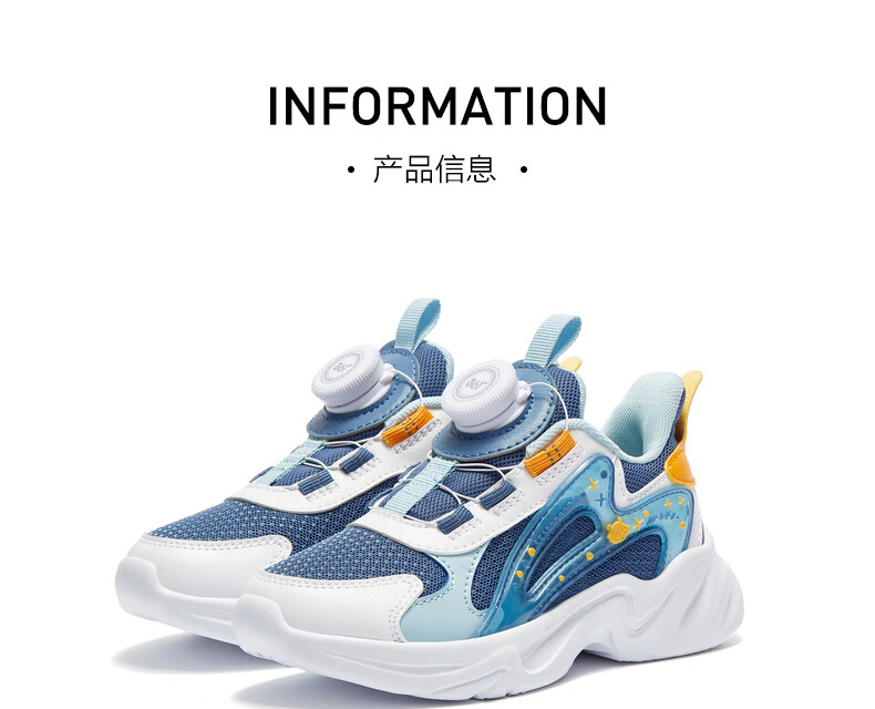 361° Children's Shoes, Kids' Sports Shoes, Fall 2025, Boys And Girls, Lightweight Rebound Knob Casual Shoes, Pink, Size 30 39