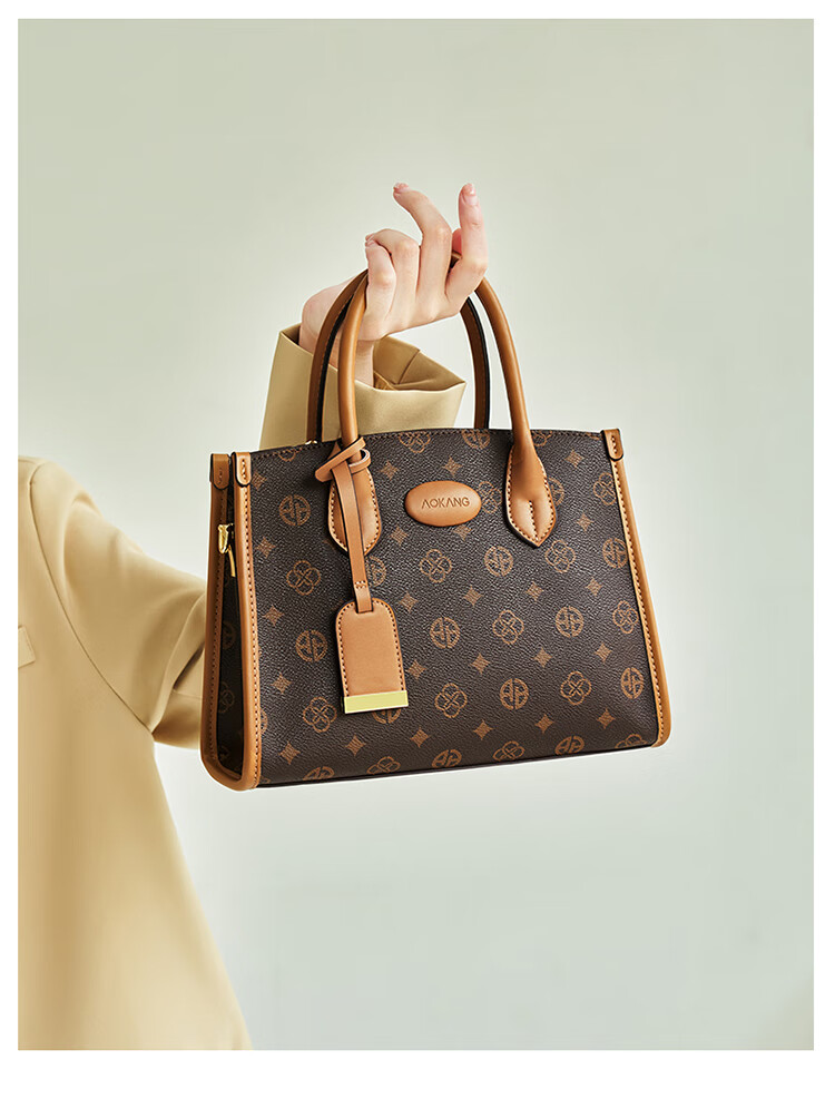 Aokang Women's Handbag 2026 New Trendy Tote Bag, Light Luxury Crossbody Shoulder Bag, Birthday Mother's Day Gift for Mom Or Wife 2