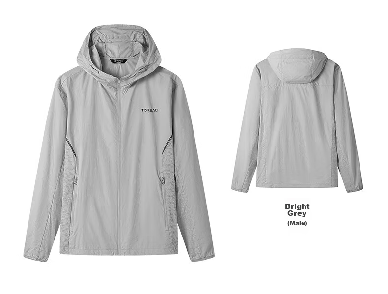 TOREAD Sun Protection Jacket for Men, Outdoor Water-Repellent UV-Resistant Skin Coat, Lightweight Breathable Sun Protection Clothing TAZZCM81305 21