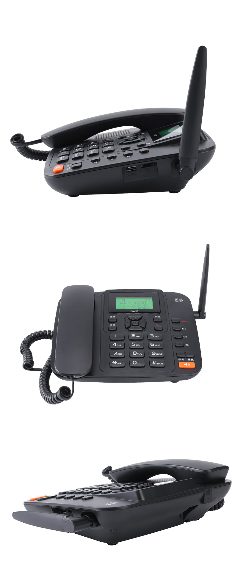 Guowei GW50 All-Network 4G5G Wireless SIM Card Telephone with Recording Function, Compatible with China Mobile, China Unicom, China Telecom And Cable TV Networks, Office And Home Use, Telemarketing, Landline Phone, Black 20