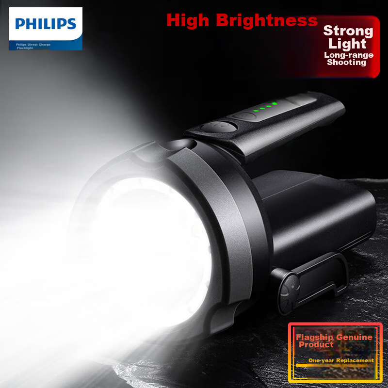 PHILIPS Flashlight, High Brightness, Wide Angle, Long-Range, Ultra-Bright, Portable Handheld Searchlight, Camping Patrol Emergency Light SFL3101
